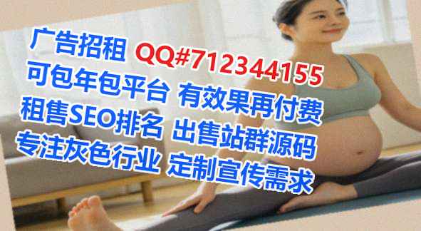 兴庆IVF便利店有限公司